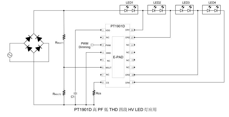 冠辰科技-PT1901D高PF低THD四段HVLED燈應(yīng)用.png
